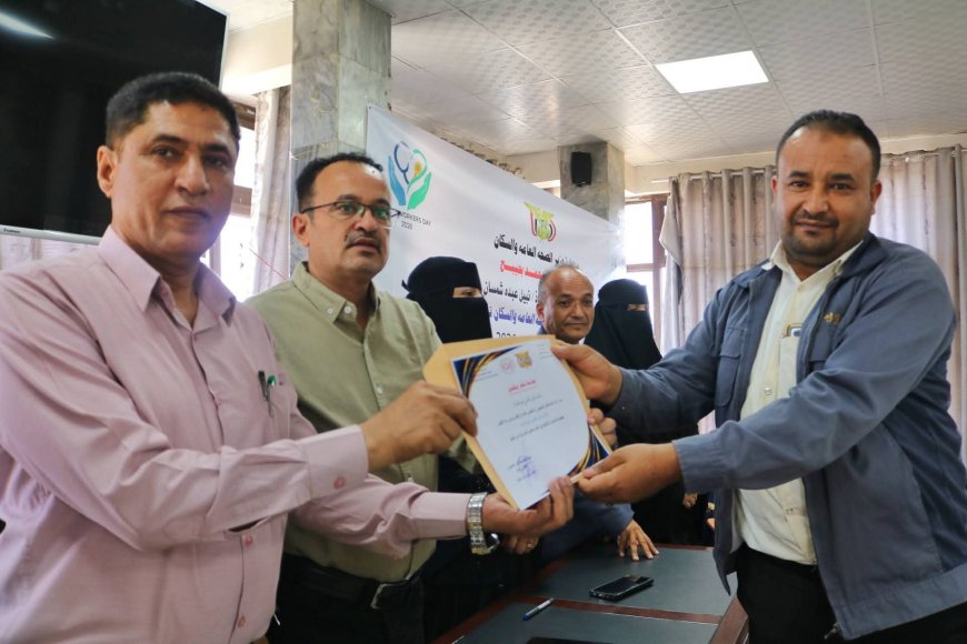 برعاية وزير الصحة والمحافظ.. الجمهوري التعليمي بتعز يكرم 250 من طواقمه الطبية