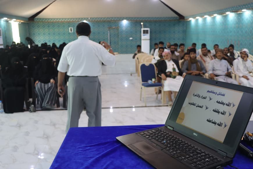&laquo;وطن التنموية&raquo; تعزز الأداء المؤسسي بدورتين متخصصتين في العمل التطوعي والإدارة