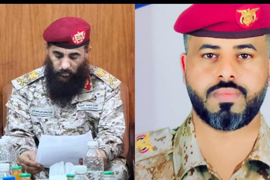 الوليدي يهنئ اللواء حمدي شكري الصبيحي بمناسبة استلامه قيادة المنطقة العسكرية الرابعة