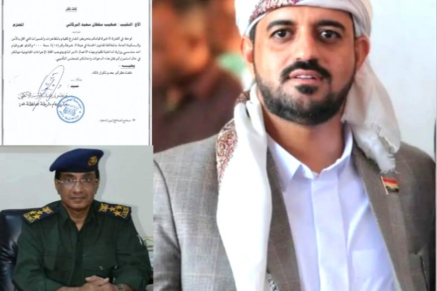 الشيخ صهيب سلطان البركاني يرد على اتهامات مدير أمن تعز ويؤكد اللجوء إلى القضاء