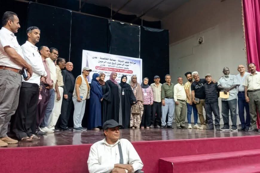 تحت رعاية محافظ العاصمة عدن.. "الدكتورة سميرة المشجري" تترأس لقاء موسع لتعزيز الشراكة الثقافية والمجتمعية
