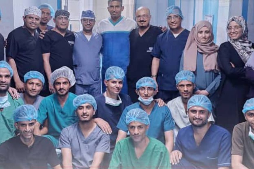 من قلب المعاناة يولد الأمل. مركز تعز للقلب يكتب قصة إنجاز طبي غير مسبوق في اليمن