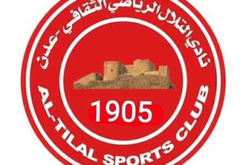 قرار استقالة مجموعة من أعضاء ادارة نادي التلال .. تفاصيل