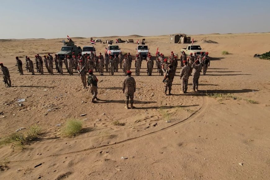 الشرطة العسكرية فرع الجوف تنفذ مسيراً قتالياً يعزز الجاهزية ويرسّخ كفاءة الأداء العملياتي لعام 2026