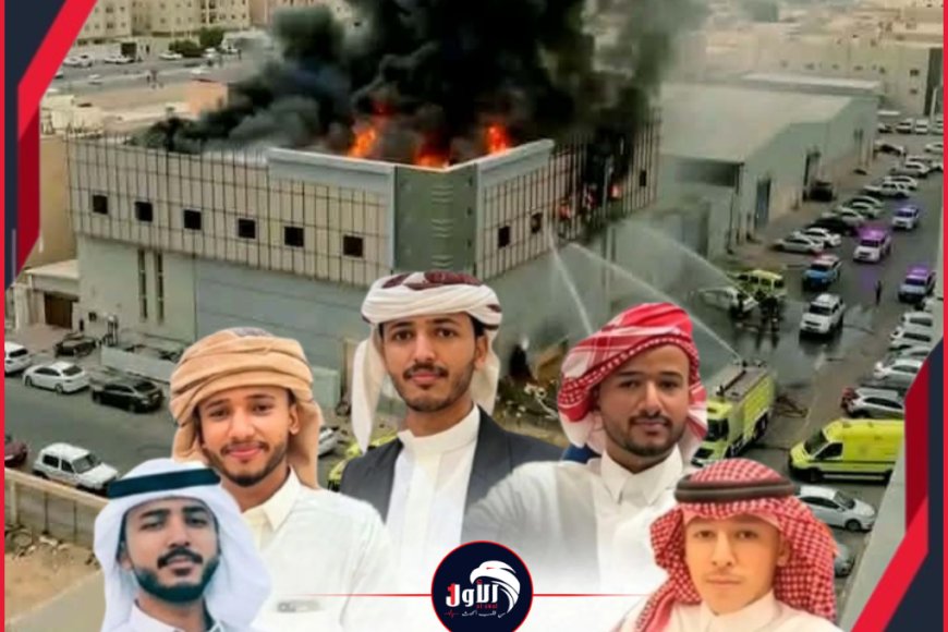 فاجعة بالفيديو والصور والأسماء.. احتراق (5) مغتربين يمنيين في مستودع بالسعودية