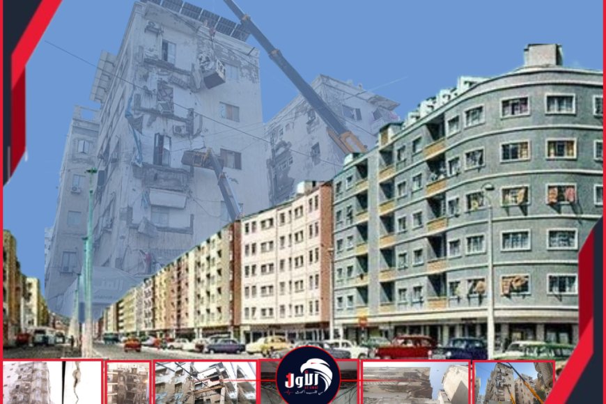 قرار عاجل بإخلاء وهدم عمائر متهالكة بالمعلا.. &nbsp;تفاصيل أكبر عملية من نوعها بعدن