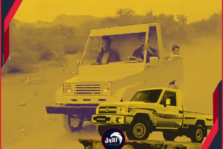 شاهد بالفيديو ابتكار طفل يمني هز منصات التواصل.. (شاص الصبيحة) يحاكي صنعة تويوتا 