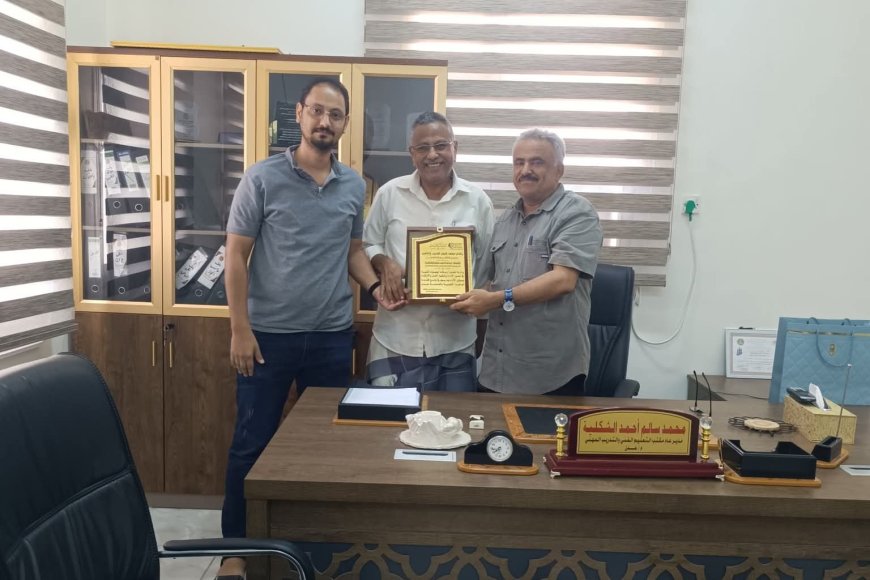 تقديراً لجهوده في النهوض بالعمل التدريبي.. معهد "كليفر" يكرم مدير عام مكتب التعليم الفني بالعاصمة عدن