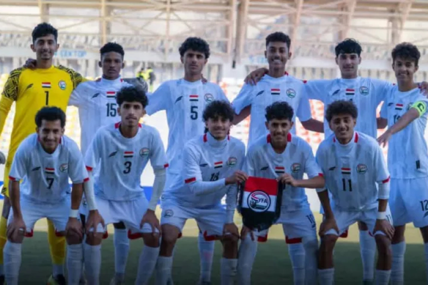 وداع حزين ​رغم الأداء البطولي.. ​منتخبنا الوطني للناشئين يودع حلم كأس العالم