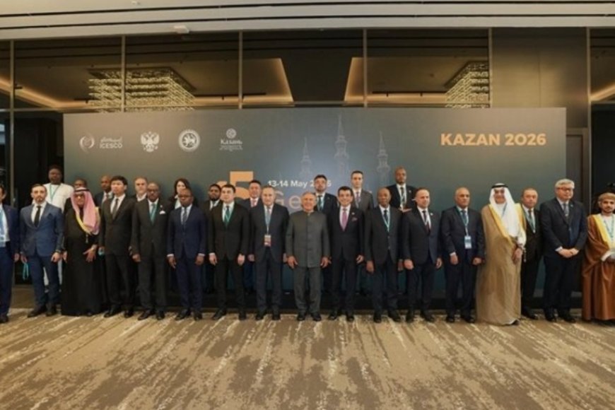 وزير التربية (العبادي) يشارك في المؤتمر الخامس عشر لمنظمة العالم الإسلامي للتربية والثقافة والعلوم (الابسيسكو) بجمهورية تاتارستان