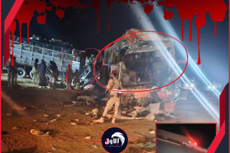 شاهد فيديو الفاجعة.. لقطات صادمة ومؤثرة تظهر حجم الدمار في حادثة (طريق العبر)