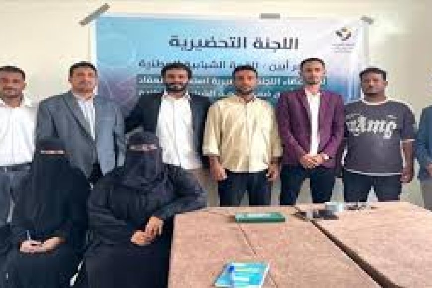 فيما وجهت مساندتها للاستقرار.. تحضيرية مؤتمر شباب أبين تشيد بالخطوات التاريخية والقبلية للمحافظ