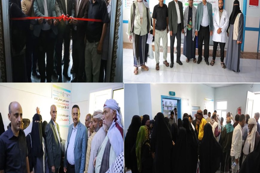 تعز..ينطلق المخيم الطبي المجاني الثالث بعزلة بني عيسى