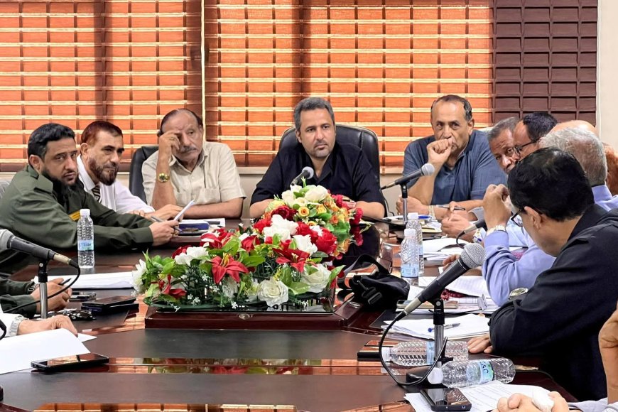 لحج.. تنفيذي المحافظة يعقد اجتماعه الدوري برئاسة المحافظ الحالمي ويناقش تقارير التخطيط الدولي والاستعداد لموسم السيول