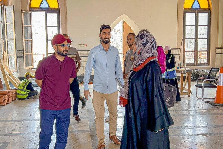 مدير مكتب الثقافة بعدن يطّلع على سير أعمال ترميم مبنى المجلس التشريعي بمديرية صيرة