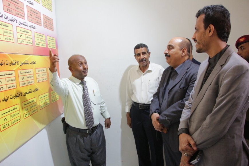 بتوجيهات عضو مجلس القيادة، محافظ حضرموت، وكيل المحافظة الجيلاني يطلع على سير عمل المطبعة السرية و كنترول حضرموت التربوي*&nbsp;&nbsp;