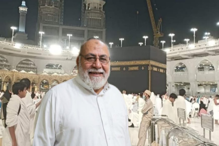 مصر تودع أحد رجالاتها الأوفياء. وفاة المهندس كرم يوسف الصراف بالقاهرة