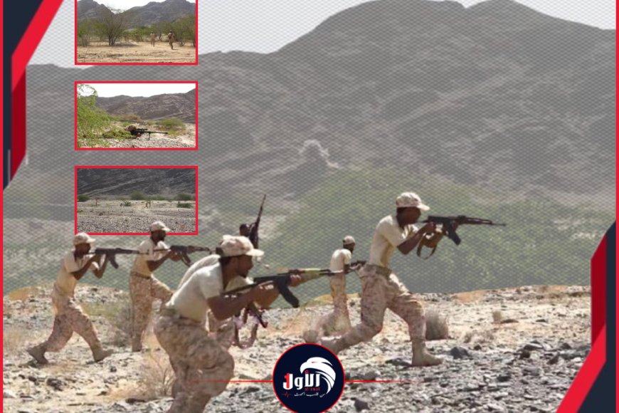 بالصور.. قوات العمالقة الجنوبية تنفذ مناورة عسكرية بالذخيرة الحية وسلاح المسيرات في أبين