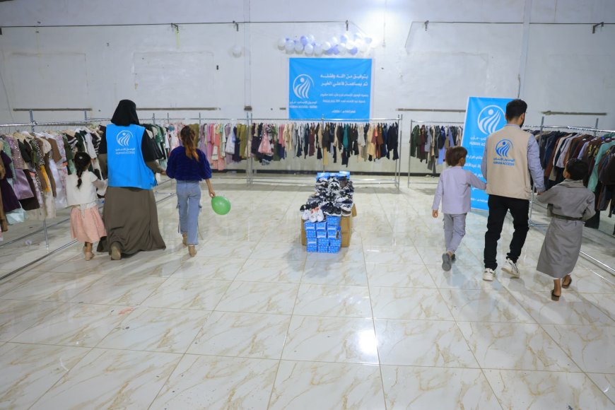 الوصول الإنساني بمأرب تدشن توزيع كسوة عيد الأضحى لـ 200 يتيم ويتيمة&nbsp;