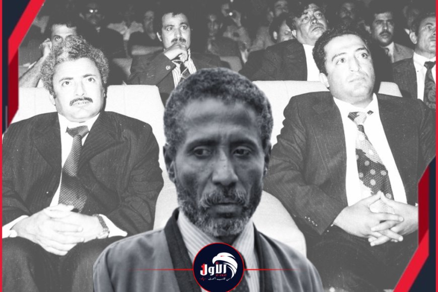 رحيل السكرتير الصحفي لرئيس الشطر الجنوبي الأسبق سالم ربيع علي (سالمين)