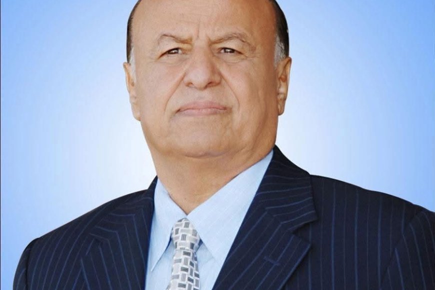وفاة الرئيس السابق عبدربه منصور هادي صباح اليوم الخميس