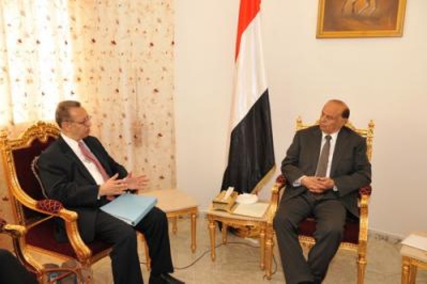 المبعوث الأممي بن عمر يلخص تفاصيل أربعة أعوام جمعته بالرئيس هادي بكلمات مؤثرة