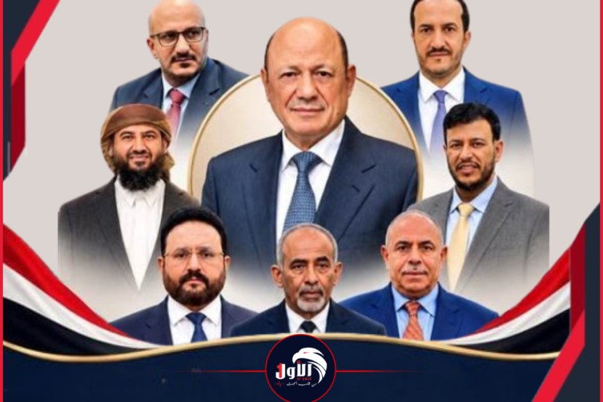 بعد الرئيس (هادي).. وزير يحسم الجدل حول شرعية (مجلس القيادة الرئاسي) ويكشف شروطه الدستورية