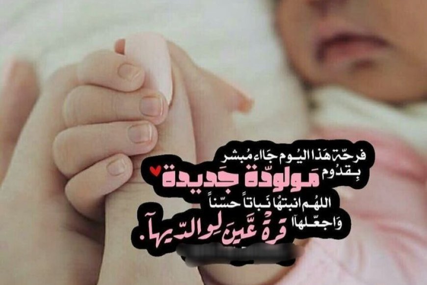 مبارك آل ناصر وآل الجيلاني بالمولودة وتين