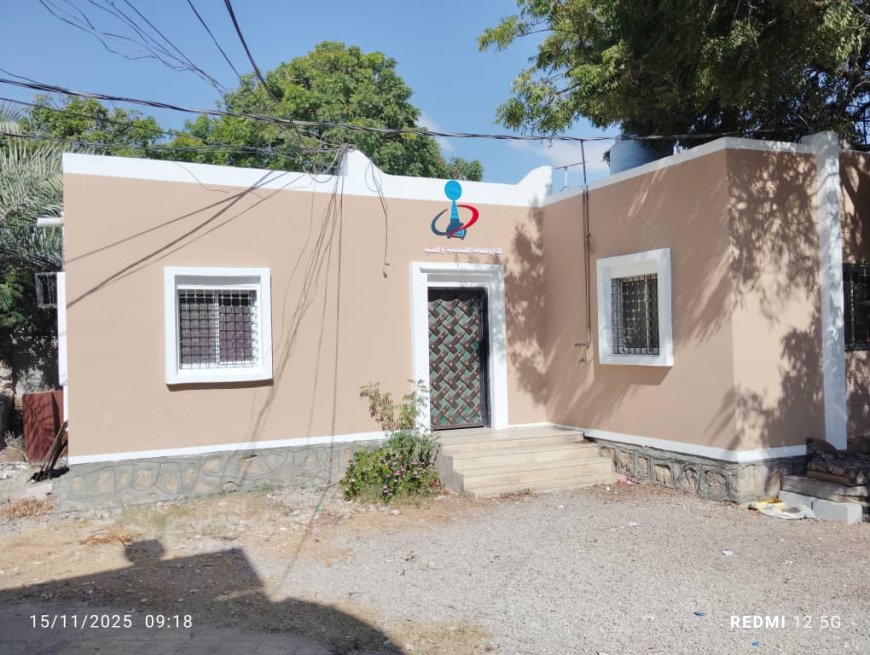 إذاعة المكلا ترتقي بخدماتها عبر تحديثات فنية وتطلق نافذتها الرقمية إلى العالم