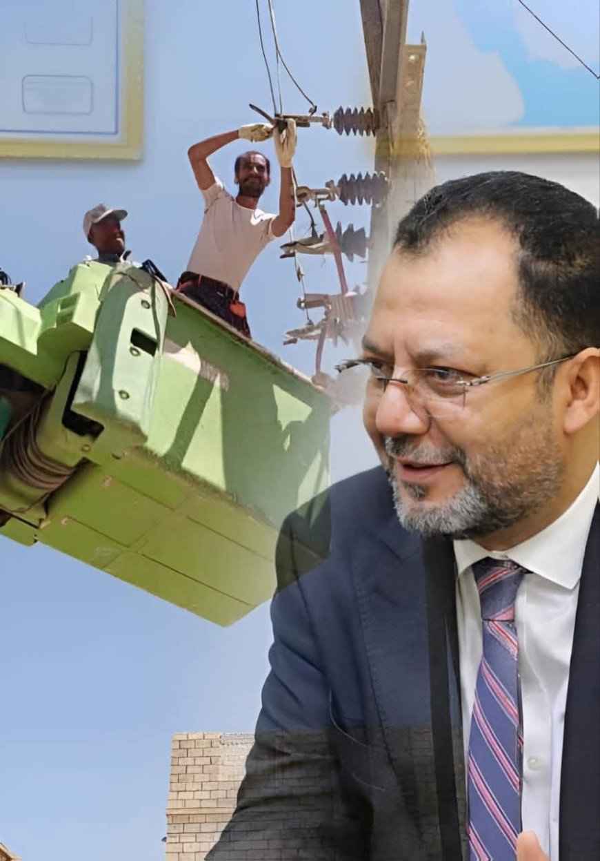 في يوم العمال العالمي..  وزارة الكهرباء: التحديات المتراكمة لن توقف مسار الإصلاح وإعادة البناء