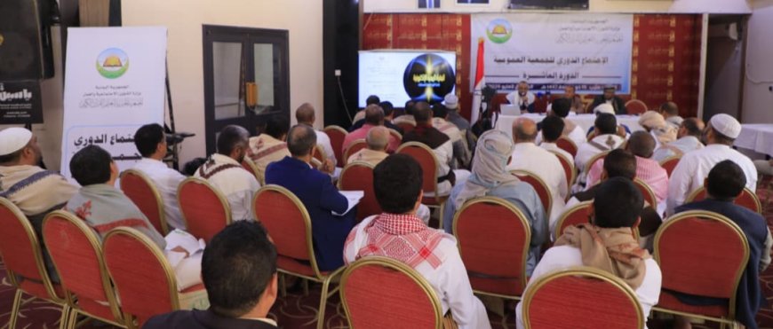 الجمعية الخيرية لتعليم القرآن الكريم تنتخب قيادة جديدة وتقر تقاريرها السنوية