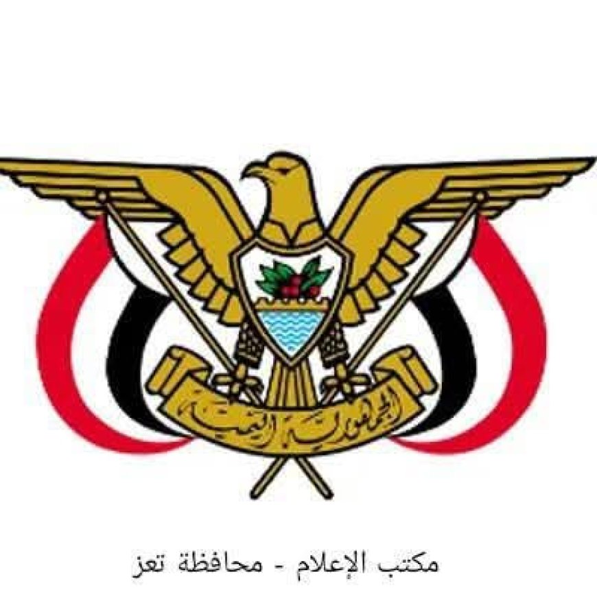 محافظ تعز يناقش مع المدير التنفيذي لشركة الغاز سبل تغطية احتياجات المحافظة