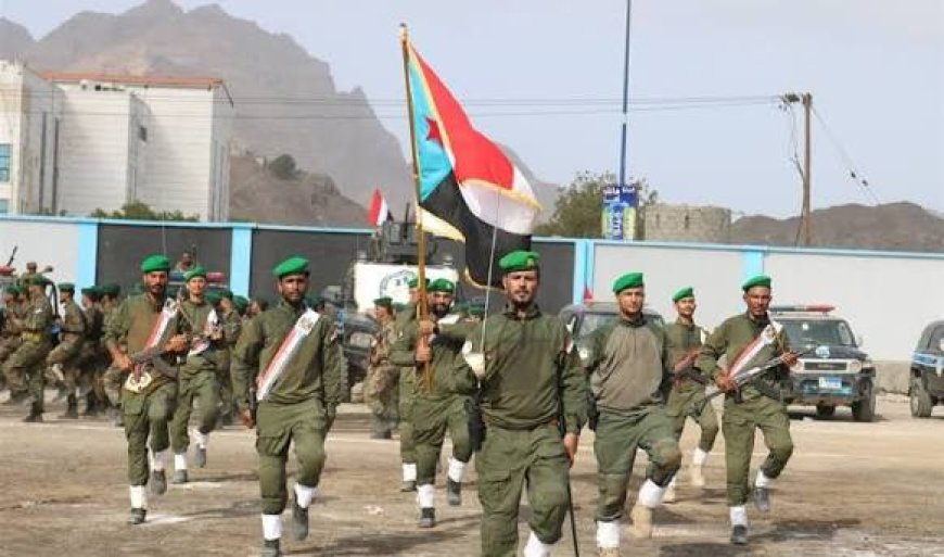 أمن عدن يصدر تعميم هام إلى مالكي المحلات ومنظومات كاميرات المراقبة والناشطين في العاصمة عدن.