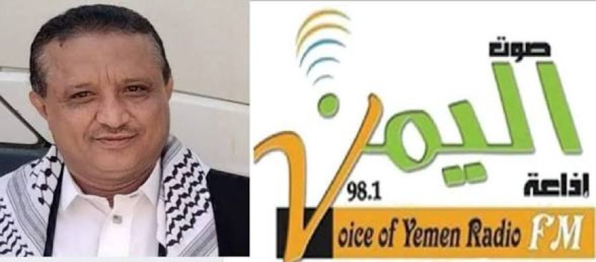 إدارة أمن تعز تعتقل الصحفي مجلي الصمدي.. ومناشدات لمجلس القيادة بالتدخل والإفراج الفوري