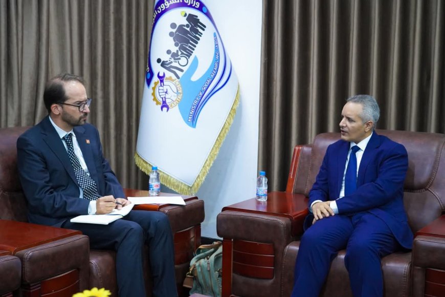 الوزير اليافعي يبحث مع السفير السويسري  سبل التعاون لدعم برامج الحماية الاجتماعية