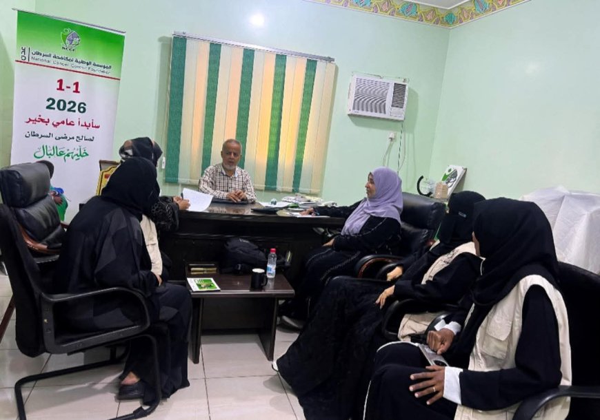 نحو بيئة نقية وصحة مستدامة: تكاتف جهود "مؤسسة السرطان" و"صندوق النظافة" بعدن لمكافحة التبغ
