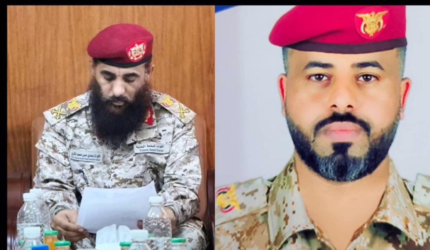 الوليدي يهنئ اللواء حمدي شكري الصبيحي بمناسبة استلامه قيادة المنطقة العسكرية الرابعة