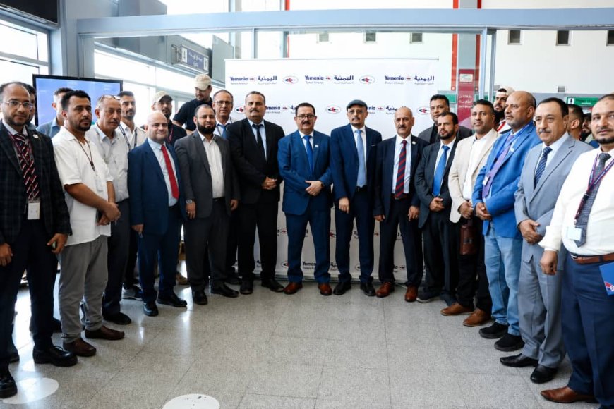 تمهيدًا لنقل نحو 8 آلاف حاج..  اليمنية تدشن أولى رحلات نقل الحجاج من مطار عدن الدولي لموسم حج 1447هـ