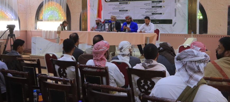 ندوة بمأرب تناقش حماية الطفولة وتعزيز الوعي في مواجهة مخاطر المراكز الصيفية الحوثية
