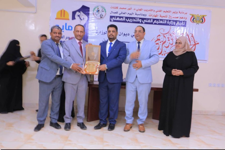 وزير التعليم الفني يكرم قيادات وكوادر الوزارة بمناسبة عيد العمال العالمي