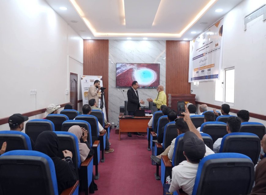 وزير الأشغال يشهد اختتام دورة “أخلاقيات المهنة الهندسية” ويكرّم المشاركين بالشهادات بعدن