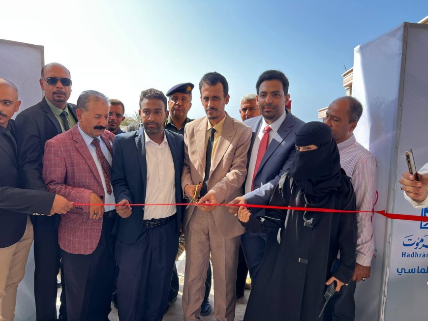 برعاية عضو مجلس القيادة محافظ حضرموت..وكيل المحافظة الجيلاني يفتتح معرض الطب والصحة الأول بحضرموت