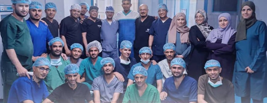 من قلب المعاناة يولد الأمل. مركز تعز للقلب يكتب قصة إنجاز طبي غير مسبوق في اليمن