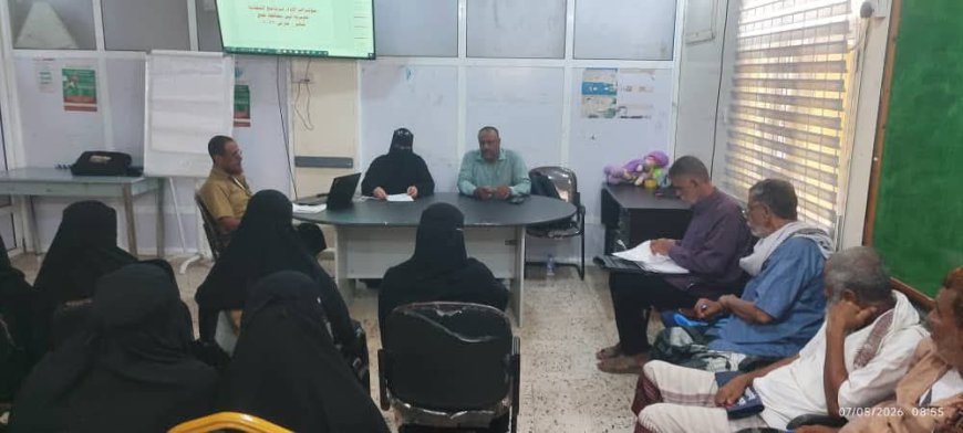 مدير مكتب الصحة بمديرية تبن يراس اجتماعا لمدراء المواقع الصحية لمناقشة مؤشرات حالات سوء التغذية 