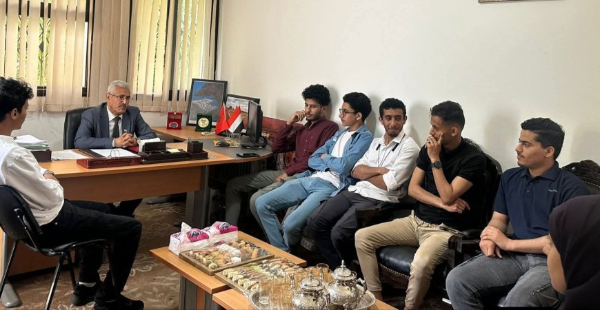 المستشار الثقافي بالمغرب يلتقي الطلاب اليمنيين الملتحقين ببرامج اللغة الفرنسية