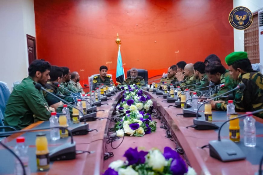 اللواء الجمالي يترأس اجتماعا بقيادات الأمن الوطني في المحافظات الجنوبية ويشيد بدور القوات في حفظ الأمن والاستقرار 