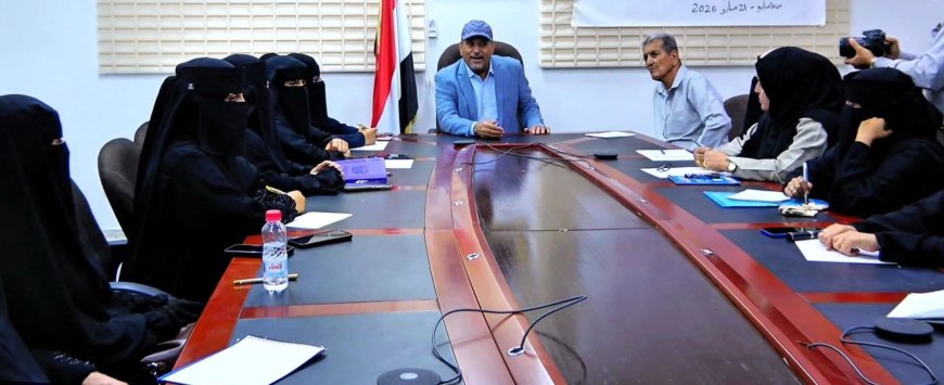 تأهيل الكوادر النسائية في كتابة التقارير الإدارية بمكتب الصناعة والتجارة بالعاصمة عدن