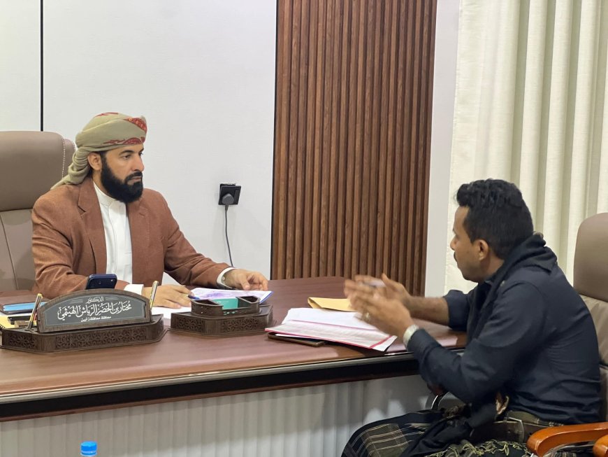 محافظ أبين يناقش مع مدير عام مؤسسة المياه سبل تحسين جودة المياه.