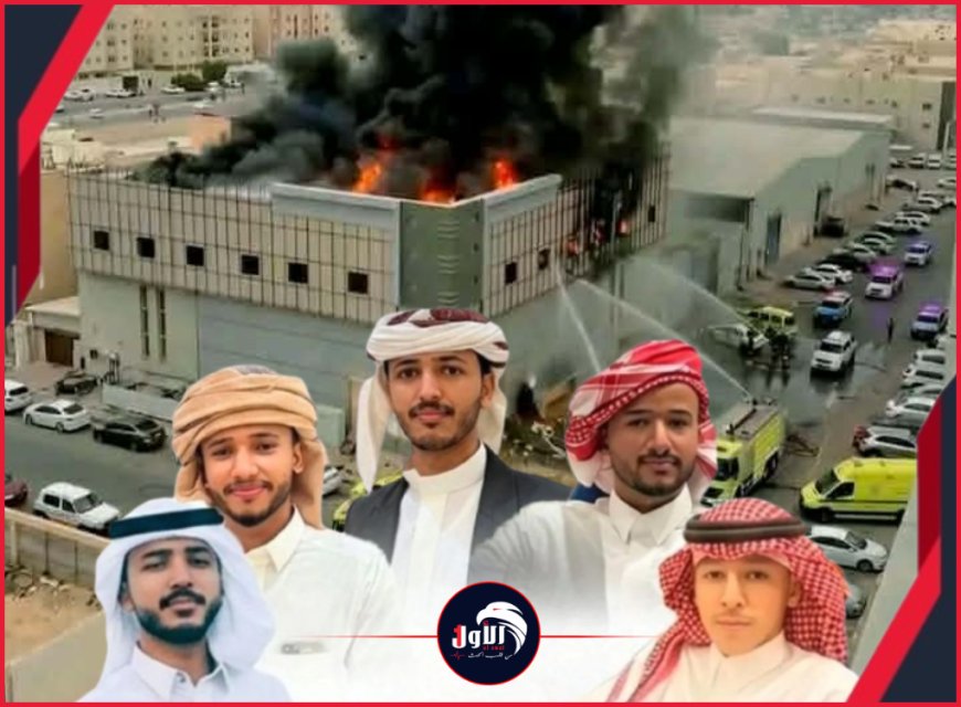 فاجعة بالفيديو والصور والأسماء.. احتراق (5) مغتربين يمنيين في مستودع بالسعودية