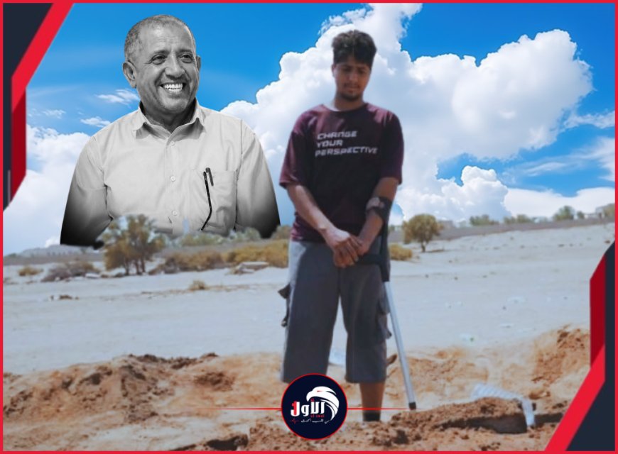 (سأمضي على خطاك ولن ينكسر السد).. كلمات مؤثرة لنجل الشهيد (الشاعر)